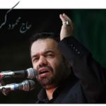 دانلود مداحی دستای بسته از محمود کریمی
