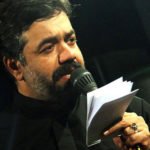 دانلود روضه شیعتی مهما شربتم از محمود کریمی