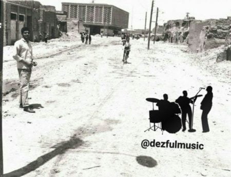 بیتلمو جومه زرد از رسون و آجلال