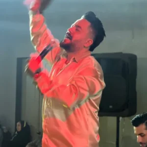 چال گونه