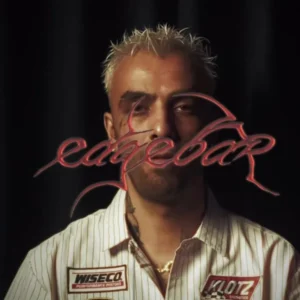 اجبار