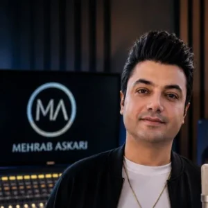 آی حریره